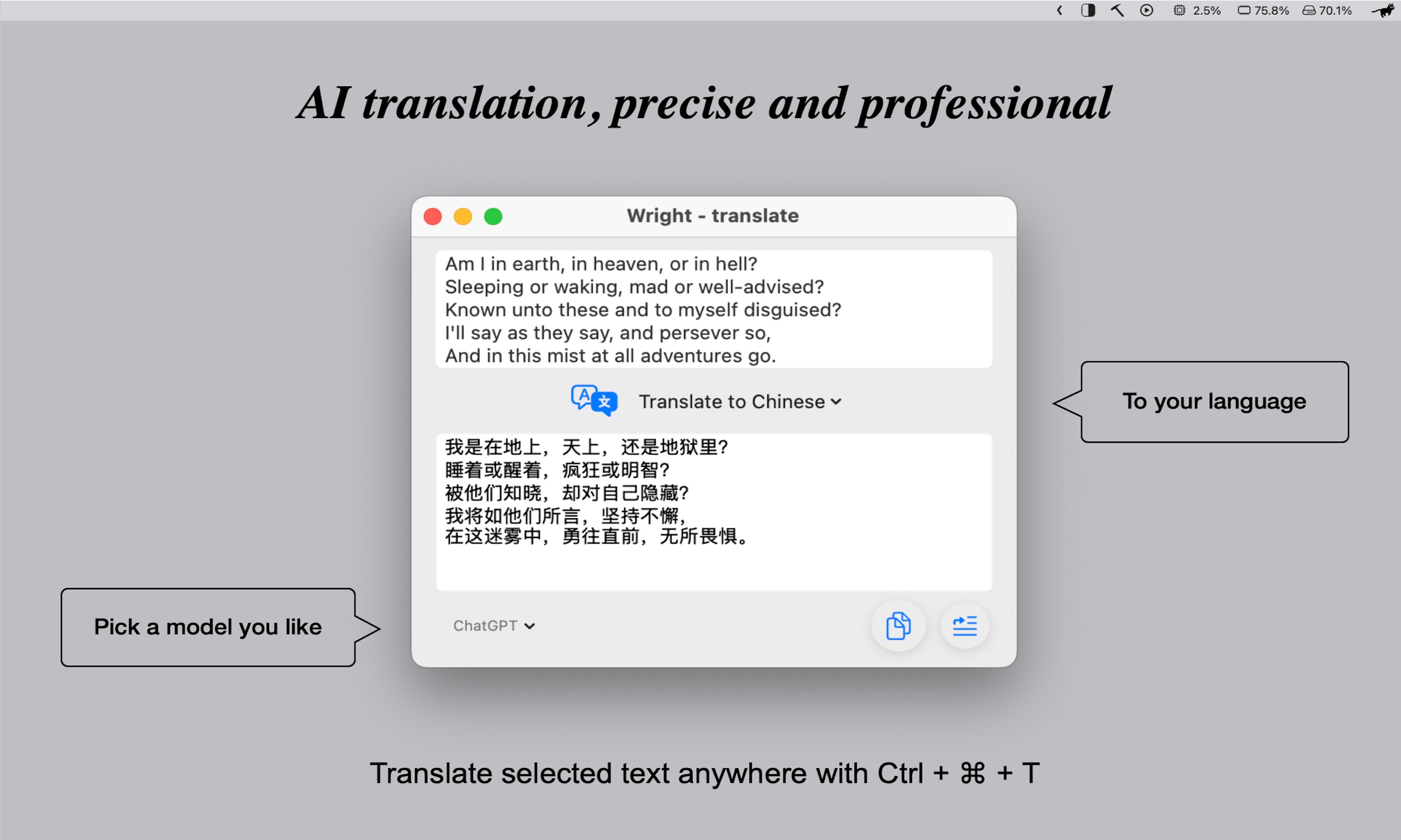 Text Enhancement Demo